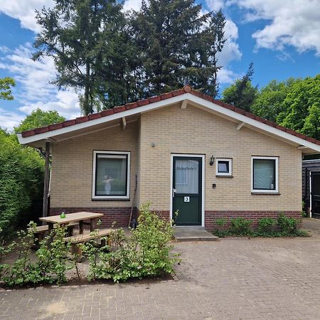 Huinerhofje 3 - Vrijstaand, Grote Tuin, Rust En Veel Privacy Nabij Uitgestrekte Bossen Villa Путен Екстериор снимка