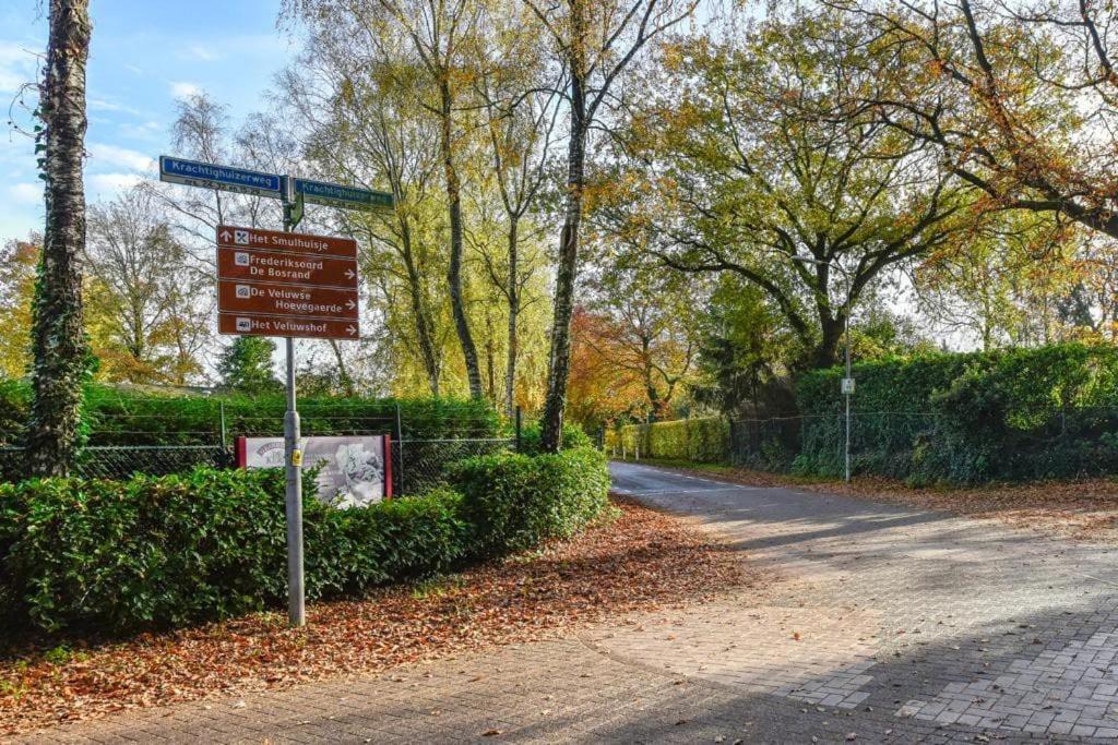 Huinerhofje 3 - Vrijstaand, Grote Tuin, Rust En Veel Privacy Nabij Uitgestrekte Bossen Villa Путен Екстериор снимка